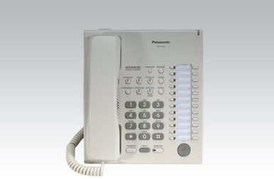 Panasonic KX-T7750E Accessories